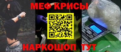 кокаин VHQ Северобайкальск