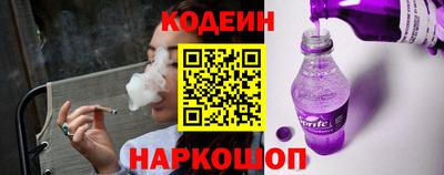 ешки Севастополь