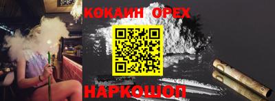 a pvp Свободный