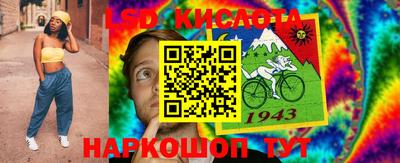 ешки Севастополь
