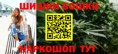 кокаин VHQ Северобайкальск
