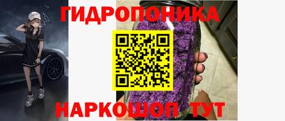 ешки Севастополь