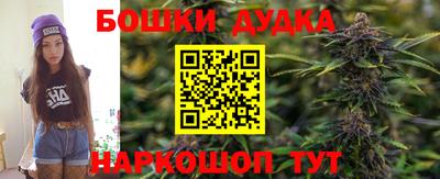 ешки Севастополь
