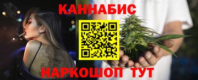 ешки Севастополь