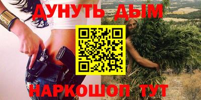 кокаин VHQ Северобайкальск
