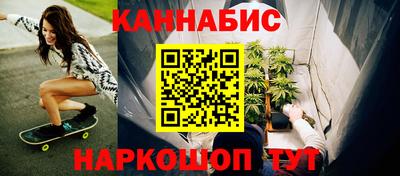 ешки Севастополь