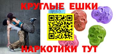 кокаин VHQ Северобайкальск