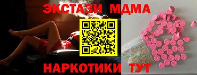 a pvp Свободный