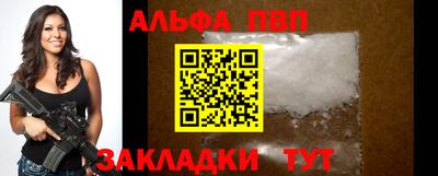 a pvp Свободный
