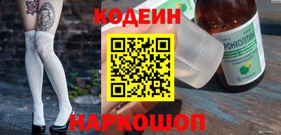 a pvp Свободный