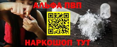 a pvp Свободный