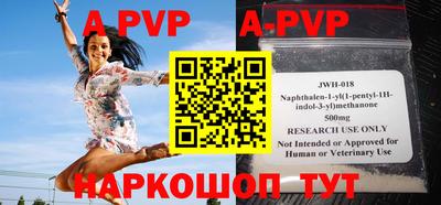 кокаин VHQ Северобайкальск