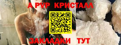 кокаин VHQ Северобайкальск