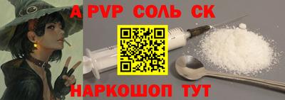 кокаин VHQ Северобайкальск