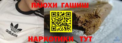 ешки Севастополь