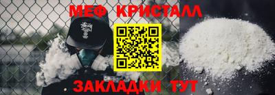кокаин VHQ Северобайкальск